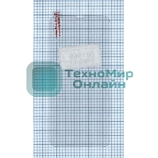 Защитное стекло для Apple iPhone XR (LOW-COST)