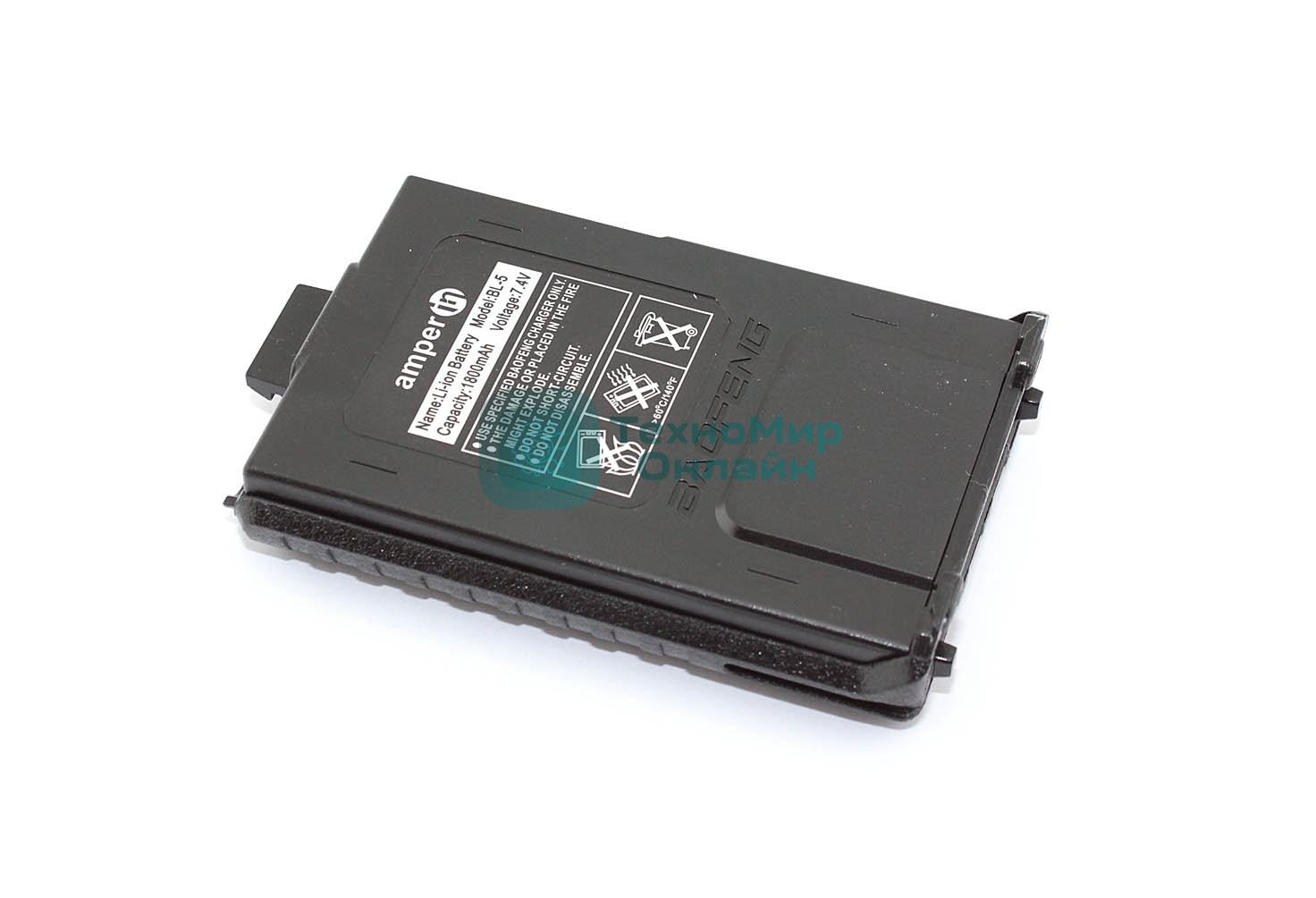 Аккумулятор Amperin для Baofeng UV-5R (BL-5L) 1800 mAh 7.4V li-ion
