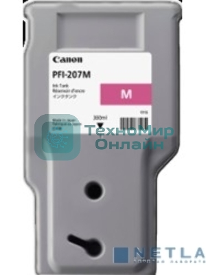 Картридж струйный Canon PFI-207 M пурпурный для для iPF680/685/780/785 300мл (8791B001)