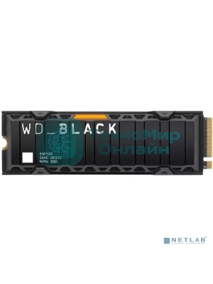 Накопитель SSD WD 1Tb Black SN850X, M.2(22x80мм), NVMe, PCIe 4.0 x4, 3D TLC, R/W 7300/6300Mb/s, IOPs 800 000/1 100 000, TbW 600, DWPD 0.3, with Heat Spreader (12 мес.)