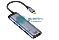 Кабель Type-C на VGA + HDMI + USB 3.1 + Type C + PD + USB 2.0