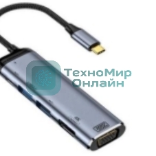 Кабель Type-C на VGA + HDMI + USB 3.1 + Type C + PD + USB 2.0