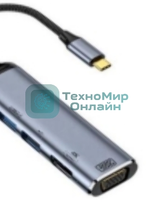 Кабель Type-C на VGA + HDMI + USB 3.1 + Type C + PD + USB 2.0