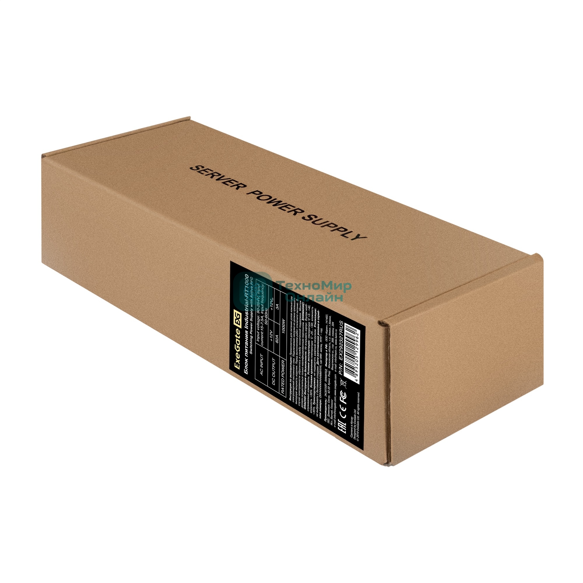 Блок питания серверный (модуль к RTS1000 Redundant) 1000W ExeGate Industrial-RT1000 (APFC, КПД 94%(80 PLUS Platinum), 4 см fan)
