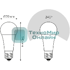 Лампа светодиодная Gauss Globe Elementary 30Вт цок.: E27 груша 220B св. свеч. белый нейт. А67 (упак.: 10 шт)