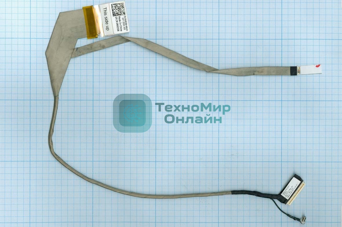 Шлейф матрицы для ноутбука Dell Inspiron 1464