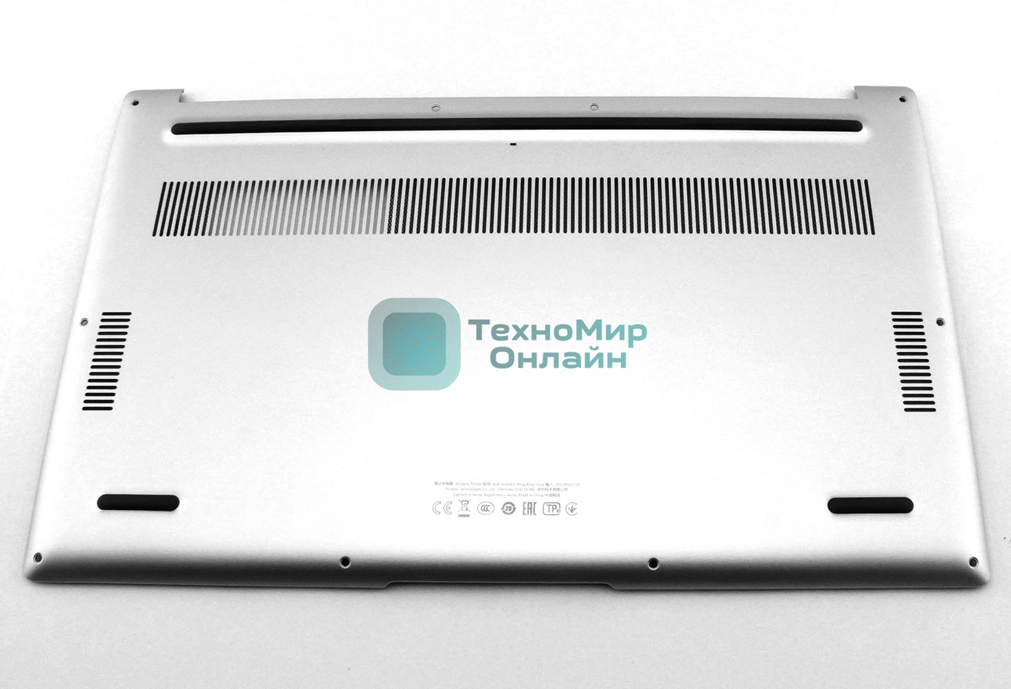 Поддон для ноутбука Honor MagicBook 15