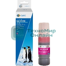 Чернила G&G GG-GT52M пурпурный100мл для HP Ink Tank 110/115/116/118/310/315/316/318/319