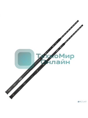 Телескопические направляющие ExeGate RU-900/RU-650-26