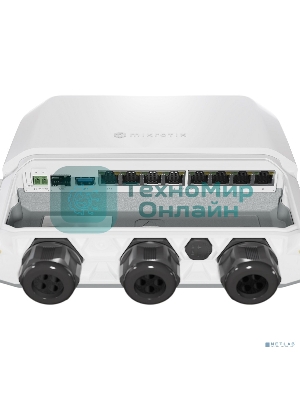 Маршрутизатор/RB5009UPr+S+OUT Wired router 2.5 Gigabit Ethernet, Gigabit Ethernet White