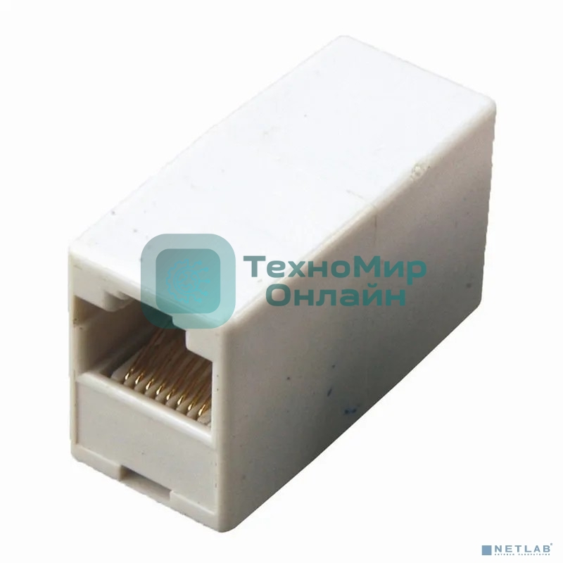 Переходник сетевой LAN, (гнездо 8Р8С (Rj-45) - гнездо 8Р8С (Rj-45)) Rexant