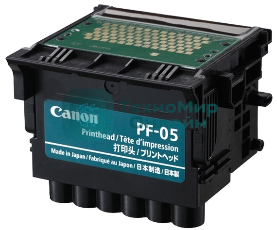Печатающая головка Canon PF-05 многоцветный для Canon iPF6300, iPF6300S, iPF6350, iPF6400, iPF6400S, iPF6400SE, iPF6450, iPF8300, iPF8300S, iPF8400, iPF8400S, iPF8400SE, iPF9400, iPF9400S