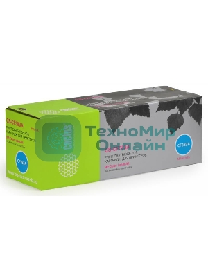 Картридж лазерный Cactus CS-CF383A пурпурный (2700 стр.) для HP LaserJet Pro M476dn, M476nw, M476dw