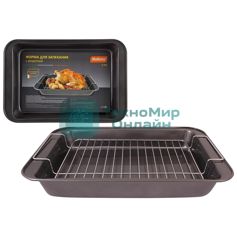 Форма для запекания Mallony с решеткой R-055, размер: 37,5x25,5x5 см