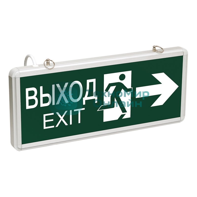 Светильник аварийно-эвакуационный Rexant 