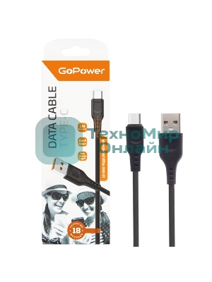 Кабель GoPower GP01T USB (m)-Type-C (m) 1.0м 2.4A ПВХ черный (1/800)