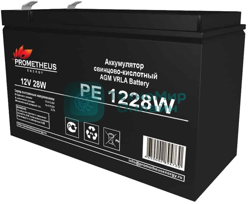 Батарея для ИБП Prometheus Energy PE 1228W 12В 7А·ч