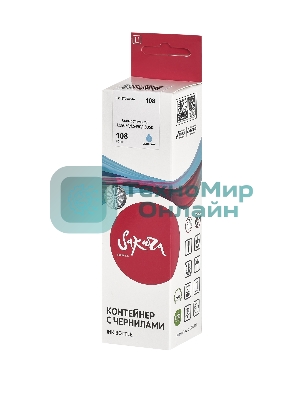 Контейнер с чернилами Sakura C13T09C54A (108 LC) для Epson, светло-голубой, 70 мл.