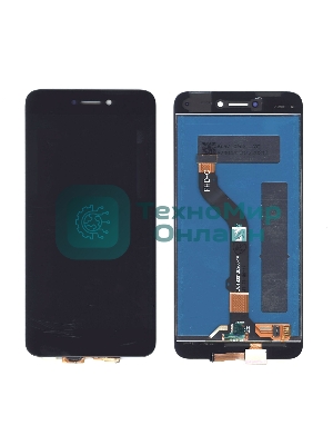Дисплей для Huawei Honor 8 Lite, P8 Lite 2017, Nova Lite 3 черный