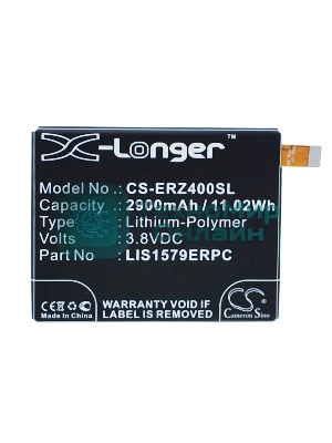 Аккумулятор CameronSino CS-ERZ400SL LIS1579ERPC (AGPB015-A001) для Sony Xperia Z3+ Dual E6533 3.8V, 2900mAh