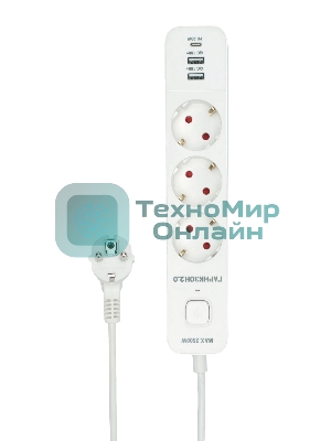 Сетевой фильтр Гарнизон EPS-3-CU2-W-2 2.0 Мультипорт 3 р, 10А, 1xType-C PD, 2 х USB QC, 2 м, ур.защиты 2+, белый, пак (21448)