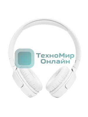 Беспроводные наушники JBL Tune 520BT белый, накладные, Bluetooth, быстрая зарядка, складная конструкция