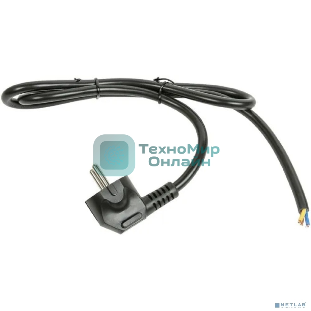Кабель питания Filum FL-PC-SH90-C2-1.8-BK ПВС-ВП 3x1.5 CEE 7/7(Schuko) угловая - свободный конец, 220/250В, 16А, чёрный, 1,8м