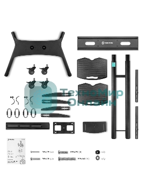 Стойка для телевизора с кронштейном ONKRON TS1881 50