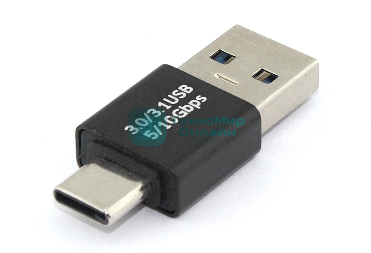 Переходник USB Type A папа на Type-C папа