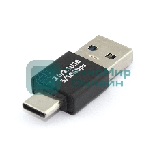 Переходник USB Type A папа на Type-C папа