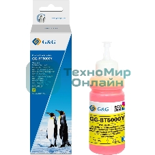 Чернила G&G GG-BT5000Y желтый70мл для Brother HL-T4000DW/DCP-T510W/DCP-T710W/MFC-T810W/