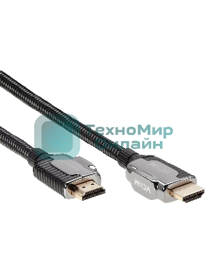 Кабель HDMI 19M/M,ver. 2.1, 8K@60 Hz 3m VCOM CG864-3M