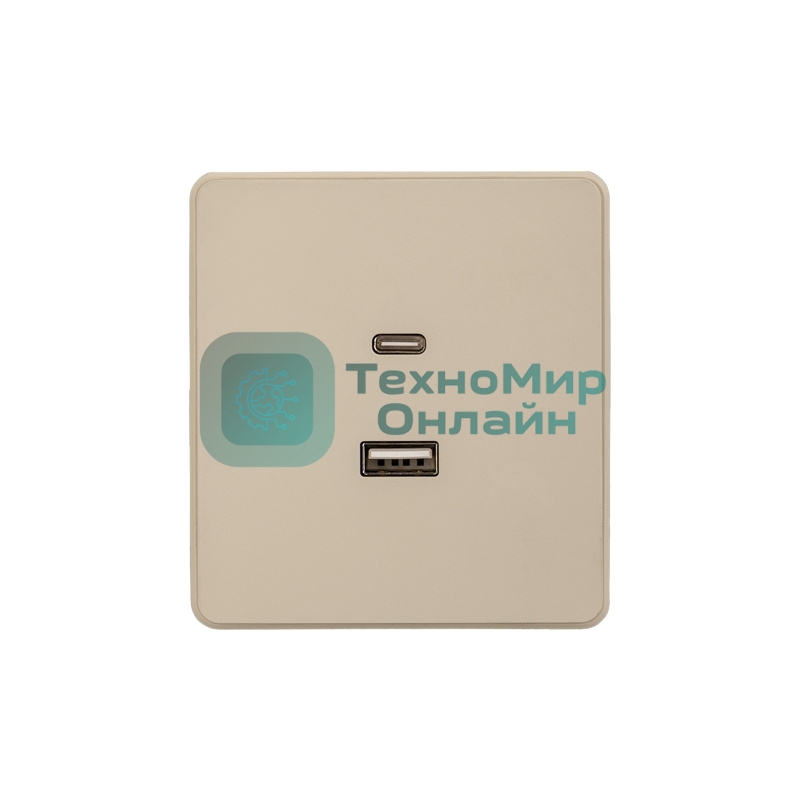 Розетка KRANZ ROUND USB-A+Type-C 3А с функцией быстрой зарядки шелк