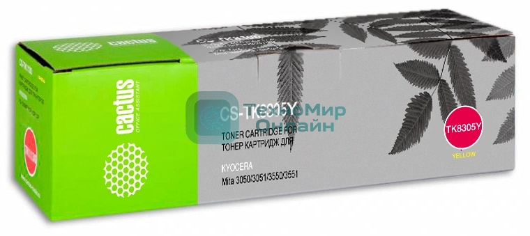 Картридж лазерный Cactus CS-TK8305Y желтый (15000 стр.) для Kyocera Mita 3050/3051/3550/3551