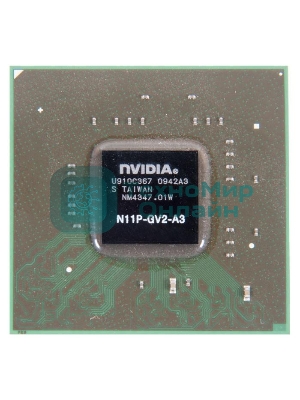 видеочип nVidia GeForce G330M, N11P-GV2-A3