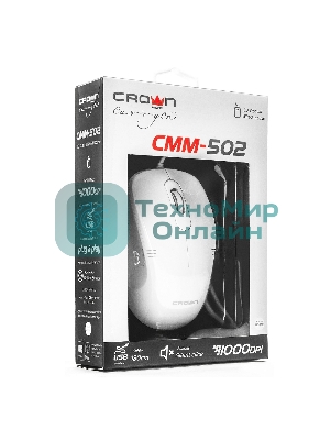 Мышь проводная Crown CMM-502 белый, 1000 dpi, USB, кнопки - 3