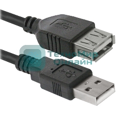 Кабель USB Defender USB02-10 USB2.0 AM-AF, 3.0м