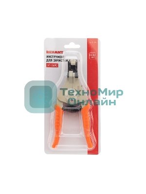 Инструмент для зачистки кабеля Rexant HT-369 C 0,3 - 6 мм²