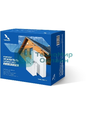 Усилитель сигнала Триколор TR-900/2100-50-kit 20м двухдиапазонная белый (046/91/00052372)