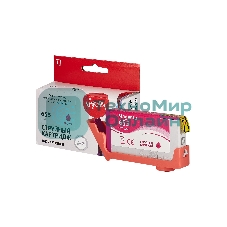 Картридж струйный Sakura CZ111AE (№655 Magenta) для HP, пурпурный, 11 мл., 600 к.