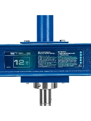 Пресс гидравлический с манометром и педалью Stels 12 т (комплект из 2 частей)