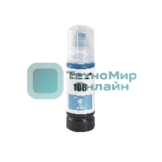 Контейнер с чернилами Sakura C13T09C54A (108 LC) для Epson, светло-голубой, 70 мл.