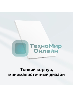 Повторитель беспроводного сигнала TP-Link Archer Air E5 AX3000 Wi-Fi белый