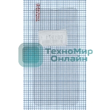 Защитное стекло для Apple iPhone XS Max (LOW-COST)