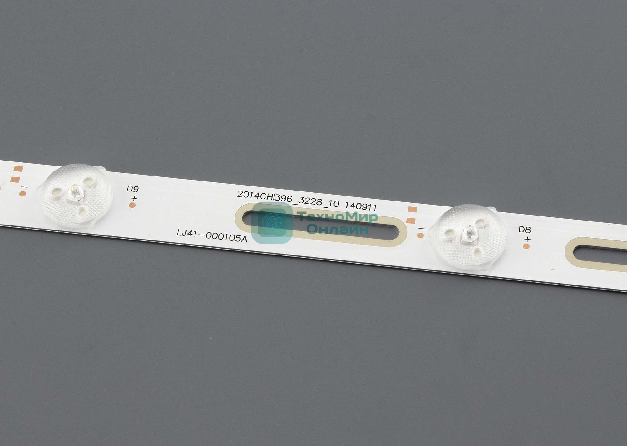 Светодиодная подсветка TV 40