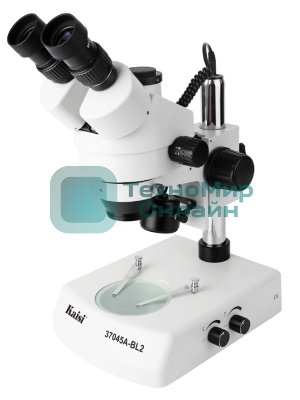 Тринокулярный микроскоп Kaisi 37045A-BL2