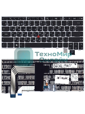 Клавиатура для ноутбука Lenovo Thinkpad T460S T470S черная с серебристой рамкой