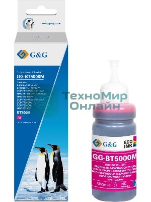 Чернила G&G GG-BT5000M пурпурный70мл для Brother HL-T4000DW/DCP-T510W/DCP-T710W/MFC-T81