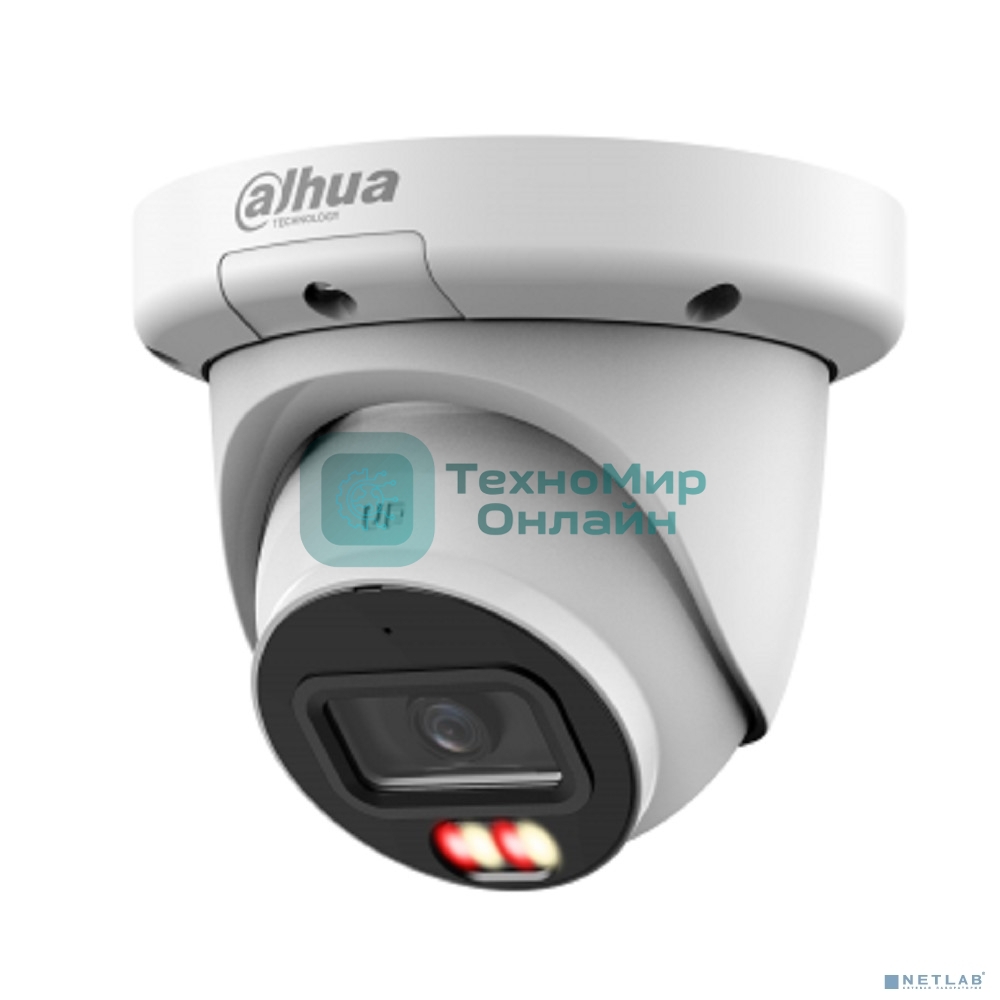 Камера видеонаблюдения IP Dahua DH-IPC-HDW3249QMP-S-IL-0280B 2.8-2.8мм