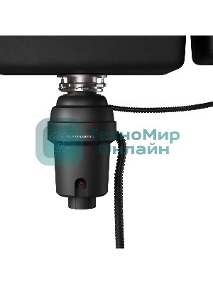 Измельчитель пищевых отходов Kuppersberg WS 550 B, High-Tech, мощность 550 Вт, 3400-3800 об/мин, защита от перегрева, авто выключение, DC мотор, шумоизоляция, уровень шума 70 дБ, черный